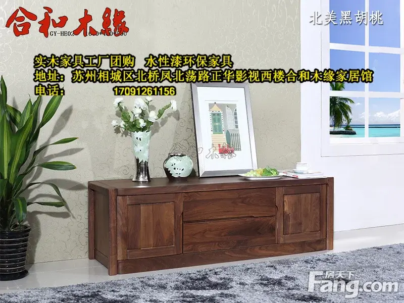 五一实木家具团购开始了,工厂抄底“嫁”,等你来“娶”