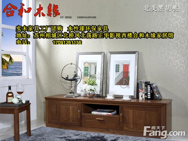 五一实木家具团购开始了,工厂抄底“嫁”,等你来“娶”