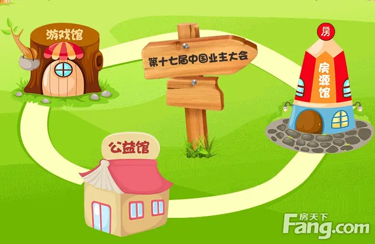ʮ߽춫ݸҵ᡿´лټ