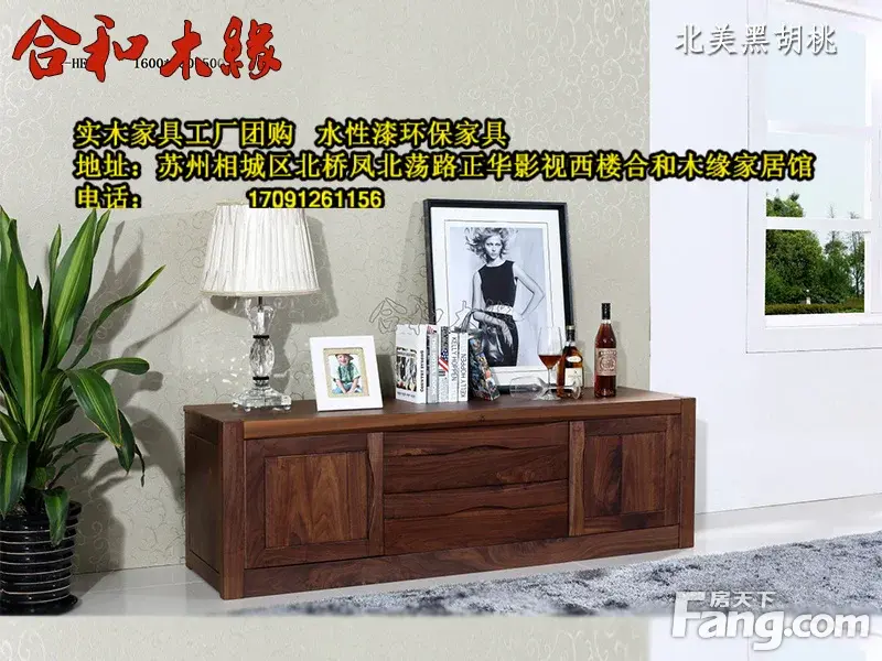 五一实木家具团购开始了,工厂抄底“嫁”,等你来“娶”
