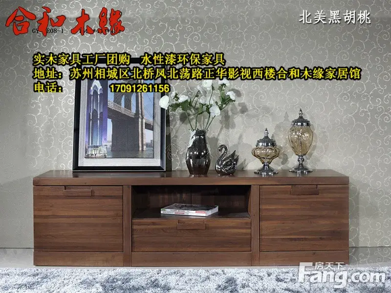 五一实木家具团购开始了,工厂抄底“嫁”,等你来“娶”