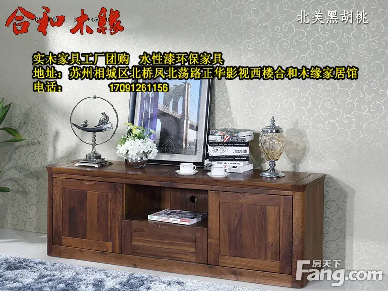 五一实木家具团购开始了,工厂抄底“嫁”,等你来“娶”