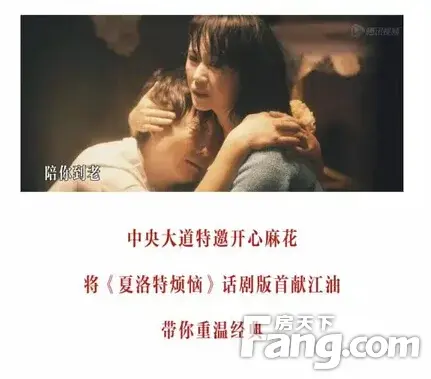 黨ݽͣЦ̨硸طա521տƱ