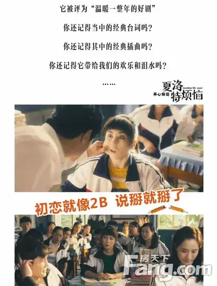黨ݽͣЦ̨硸طա521տƱ