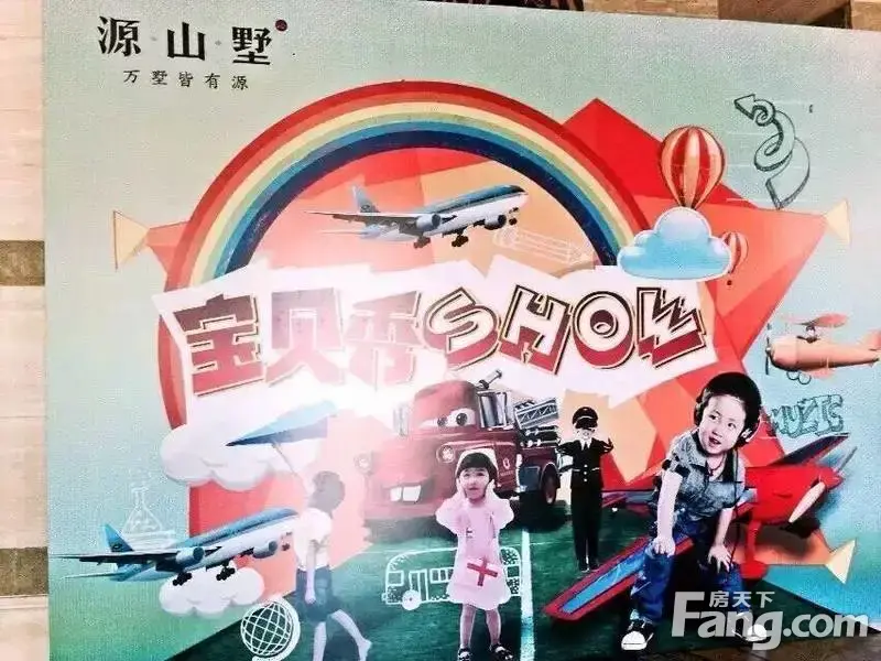 Դɽһô