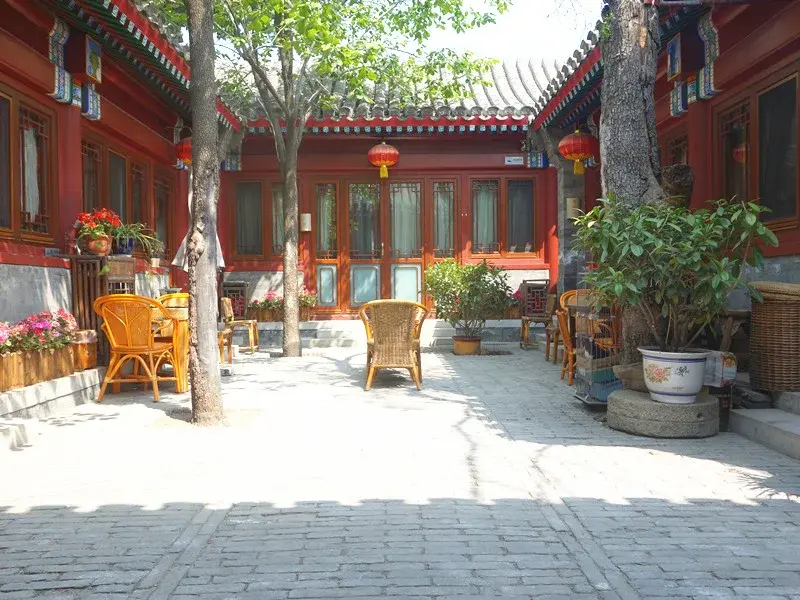 转载,体验一次北京四合院 感受原汁原味老北平!