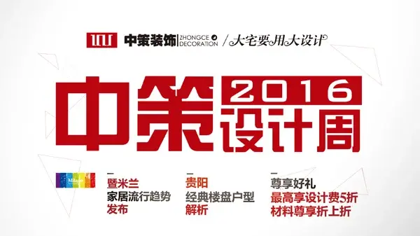 2016вһһԼ   ӱ 40  