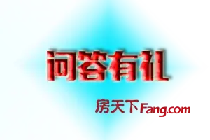 һŹڽ¥еʴȯ