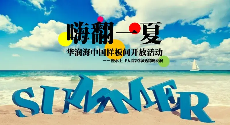 ټй俪+ˮϷ״ξ޴