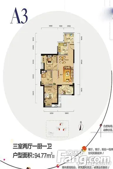 【s评房】华星融城:常青门户二期新品入市能否融耀汉口?