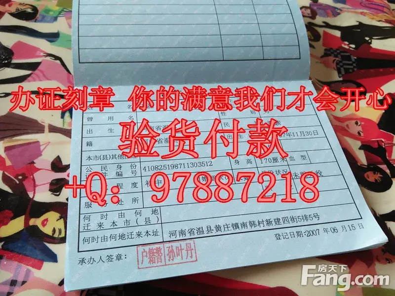 新乡市、焦作市、濮阳市、许昌市、漯河市、三