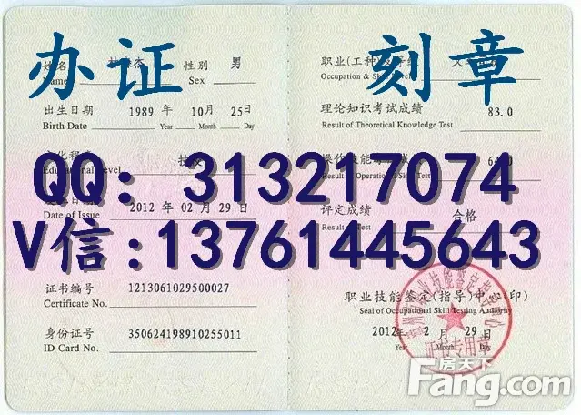 新版经济师 一级注册建筑师 二级注册建筑师资