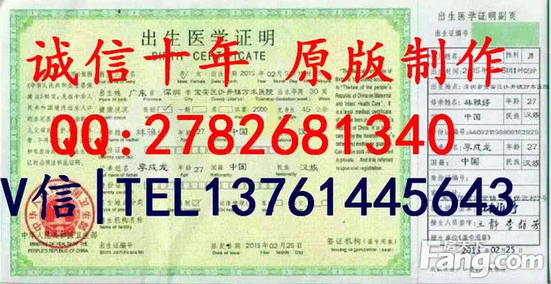 省江苏省陕西省北京市天津市重庆市上海市机械工程师证