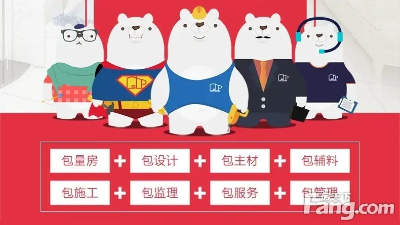  ɴ컥װ,˿ем价