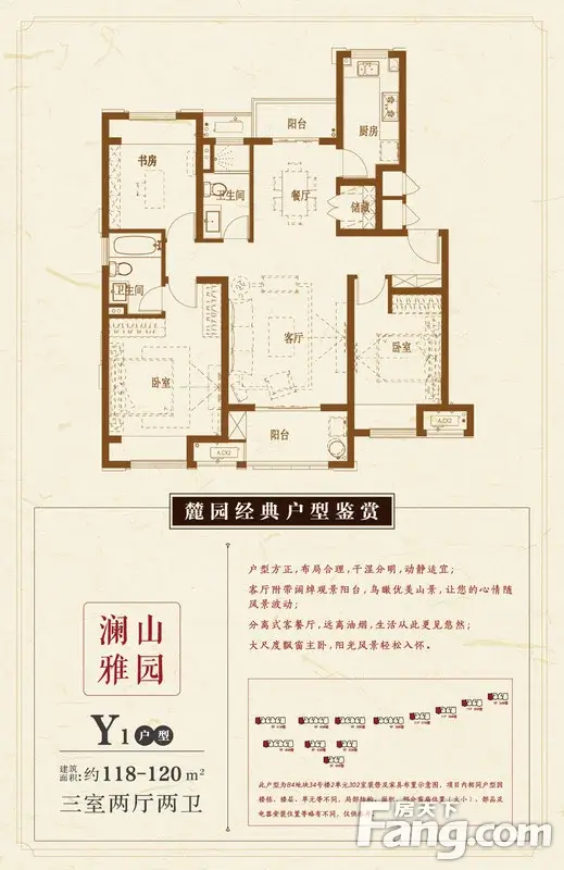 &꡿8.26ҹ20ؼ۷5
