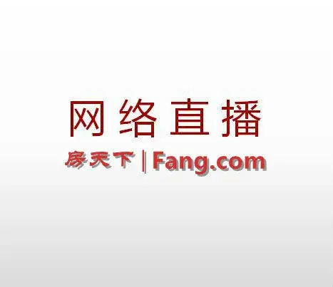 ֱ2016ҵᣡٶȵ鿴......