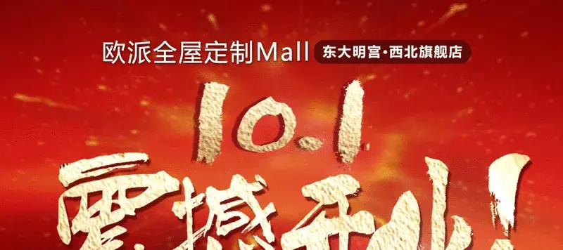 10.1𺳿ҵŷɺ֮Уҵ