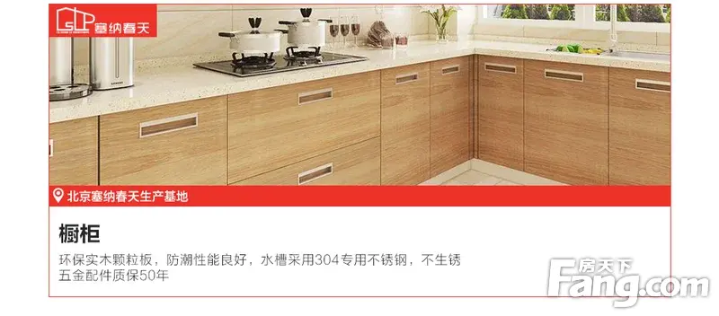  ɴ죨վ조ɡƷʵĻװ