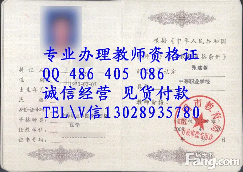 安陽,開封,洛陽,平頂山,鄭州,初中,幼兒園|班會|小學v初中理想關于鶴壁的ppt圖片