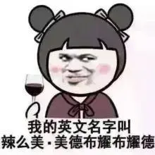 Լ ΪСԡ̳ʽ нƷŶ