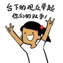 Լ ΪСԡ̳ʽ нƷŶ