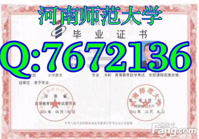 河源职业技术学院菏泽学院贺州学院 黑龙江财