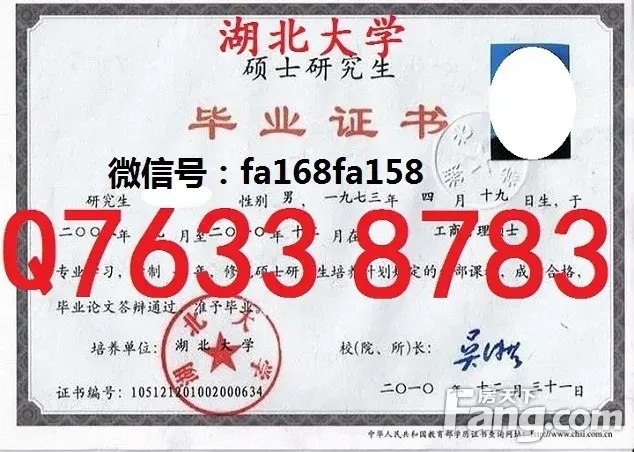 河源职业技术学院菏泽学院贺州学院 黑龙江财