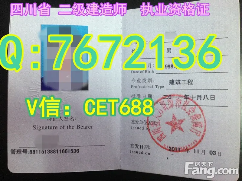 上林县 宾阳县 横县 柳州市 柳江县 二级注册建