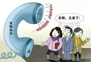 ѧ˽ҪٵЩ¡