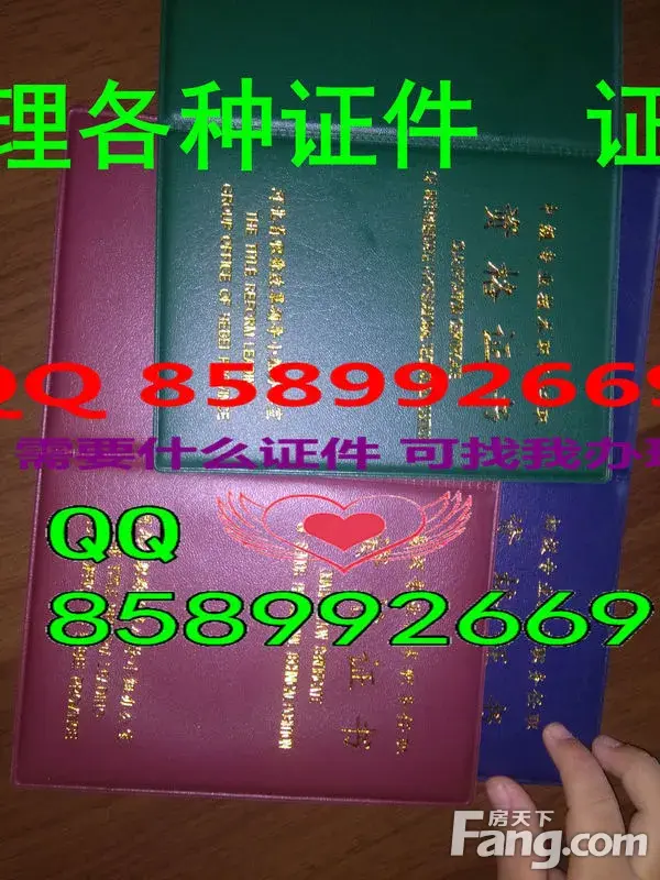 保定市、沧州市、衡水市、邢台市代办叉车证 