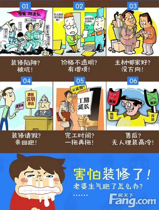 ɴ컥װޣȫƷб
