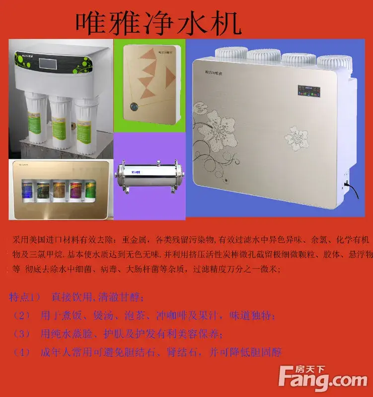 ·װ޶òס?