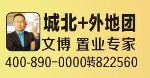 西安房天下看房团招募!房价低过拉萨! 附送外地抢房团西安置业指南哦~ 西安房天下看房团招募!房价低过拉萨! 附送外地抢房团西安置业指南哦~