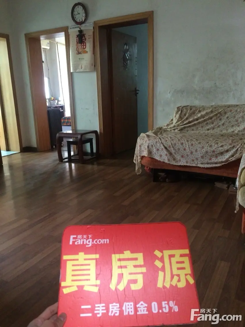 旺达花苑二手房实景图