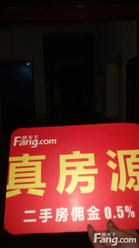 康乐里社区二手房实景图