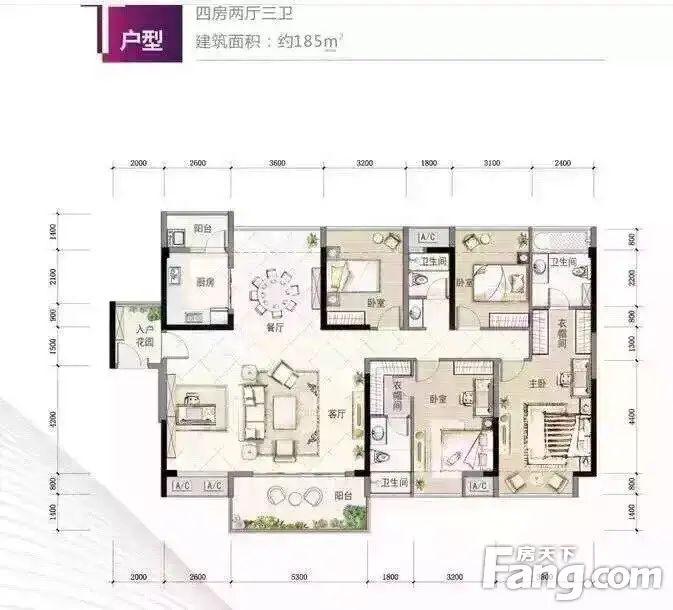 中心城区高品质楼盘,大四五房限量发售.名校,赣州章江