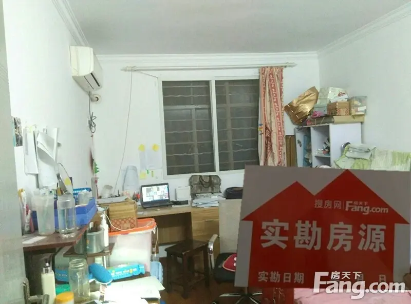 莱阳新家园二手房实景图