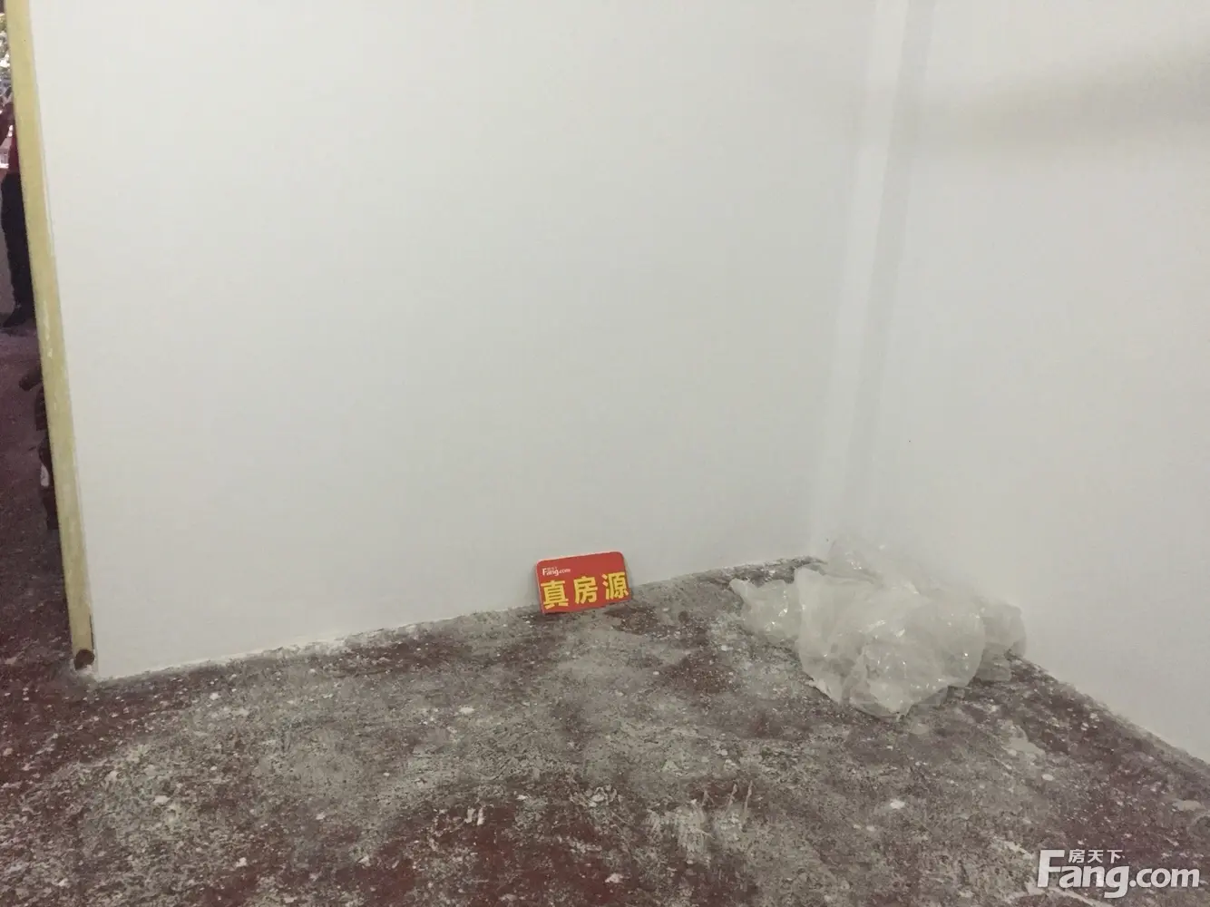 建国小区二手房实景图