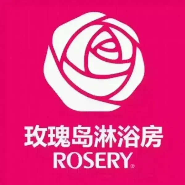 rosery玫瑰岛淋浴房专注淋浴房20年