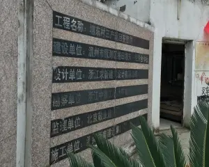 :此房满二税少,300米到轻轨站,生活配套齐全