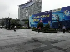 东城万达广场 1室0厅 北