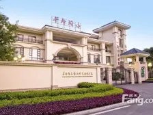 家私家电齐全 视野宽阔 配套完善 交通方便