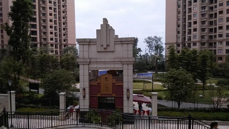 涪陵金科天籁城