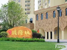 钱隆城精装3房 户型方正 好楼层 光线刺眼