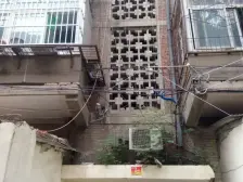 汝河路兴华街生活交通便利,诚心出售