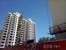 格局方正 采光充足 配套齐全 交通便利 838车站