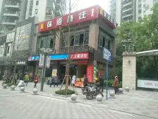 杨家坪 海兰云天盛世华城二房120万