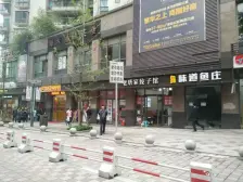 杨家坪 海兰云天盛世华城三房135万