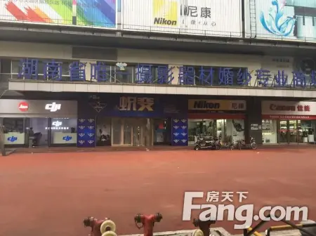 房源图片