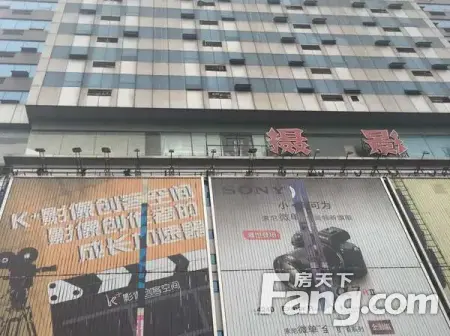 房源图片